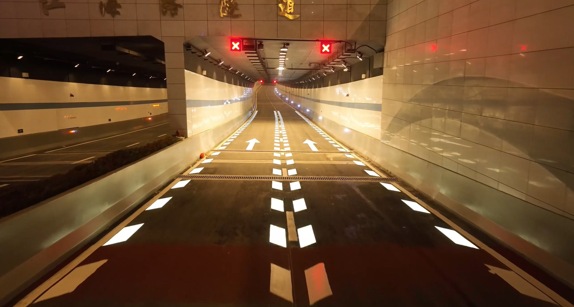 隧道.jpg 隧道.jpg